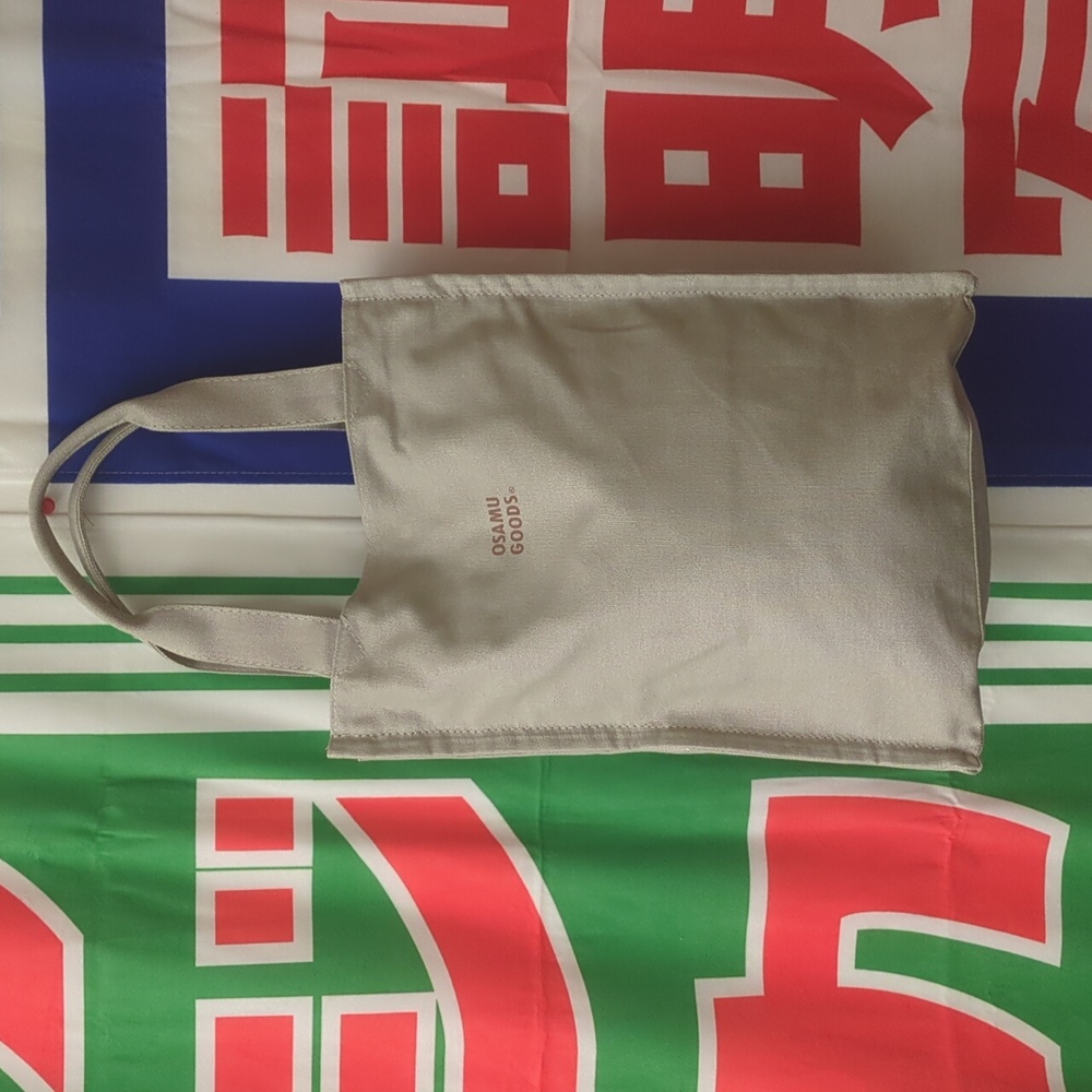 Osamu Goods x Shoo La Rue - Doggie Tote - Picture 3 of 9
